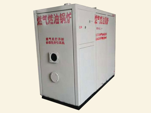 燃?xì)馊加湾仩t